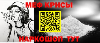 соль курить ск Шахты