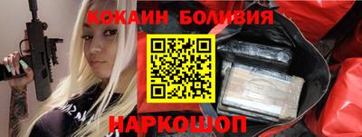 гидра Чебоксары