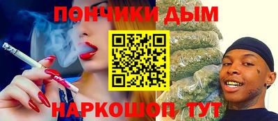 гидра Чебоксары