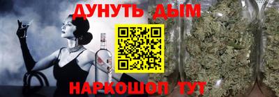 мдпв Чебаркуль