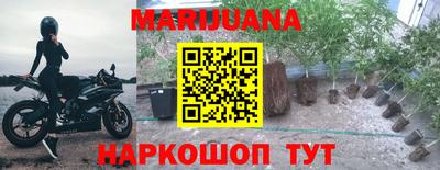кокаин VHQ Шебекино