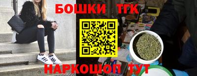 соль курить ск Шахты