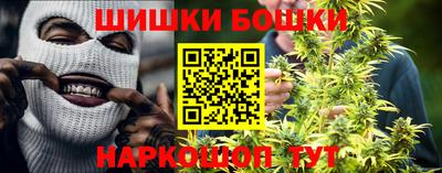 мескалин Чапаевск