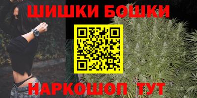 соль курить ск Шахты