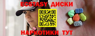 кокаин VHQ Шебекино