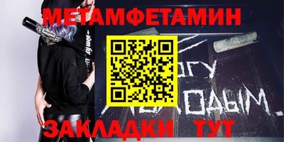 кокаин VHQ Шебекино