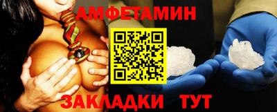 соль курить ск Шахты