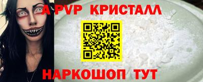 мдпв Чебаркуль