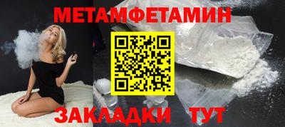 соль курить ск Шахты