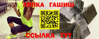 кокаин VHQ Шебекино
