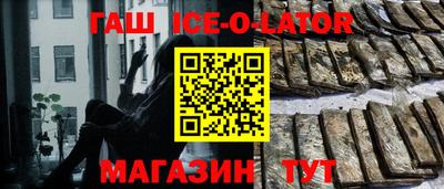 соль курить ск Шахты
