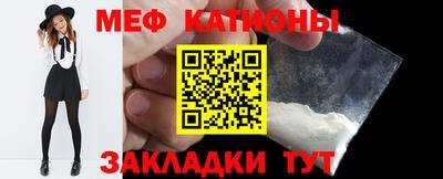 соль курить ск Шахты