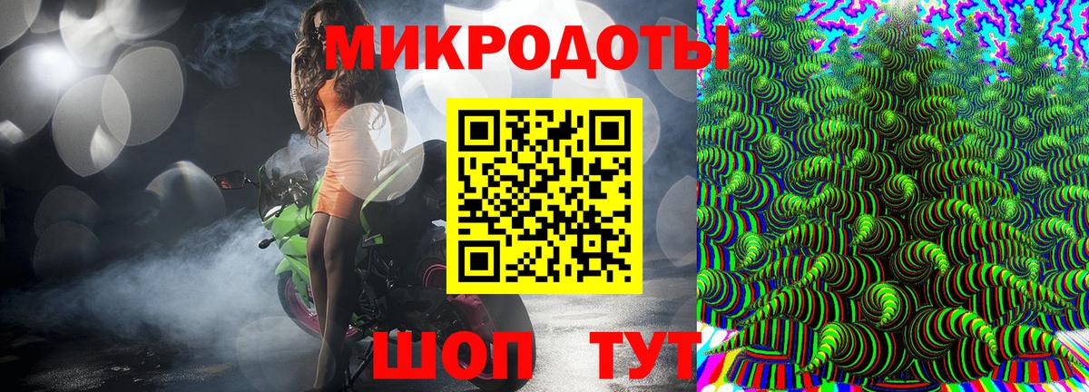 Галлюциногенные грибы Psilocybine cubensis  Галлюциногенные грибы Magic Shrooms  Вход с VPN  Алексеевка 